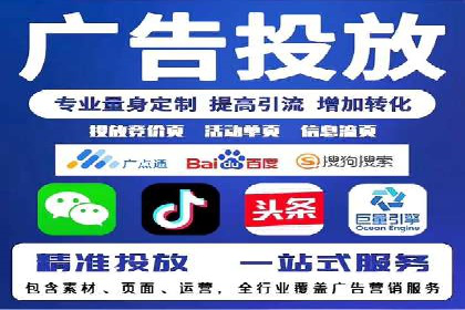 短视频信息流传播效果：微视的案例研究