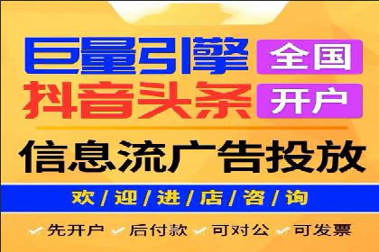 百度SEM推广实战案例分享，效果惊人！