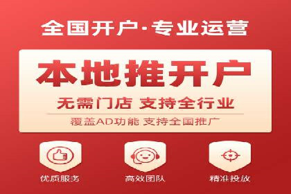 行业报告：专业SEM托管的成功实践与挑战
