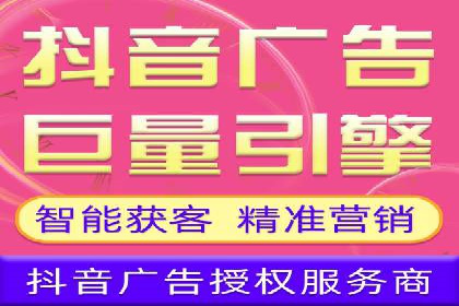 SEM代理案例：如何实现低成本高回报